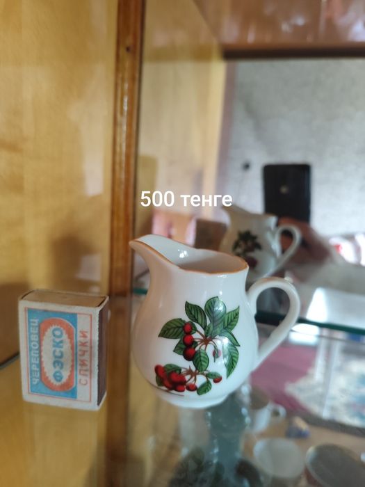 продам посуды б/у