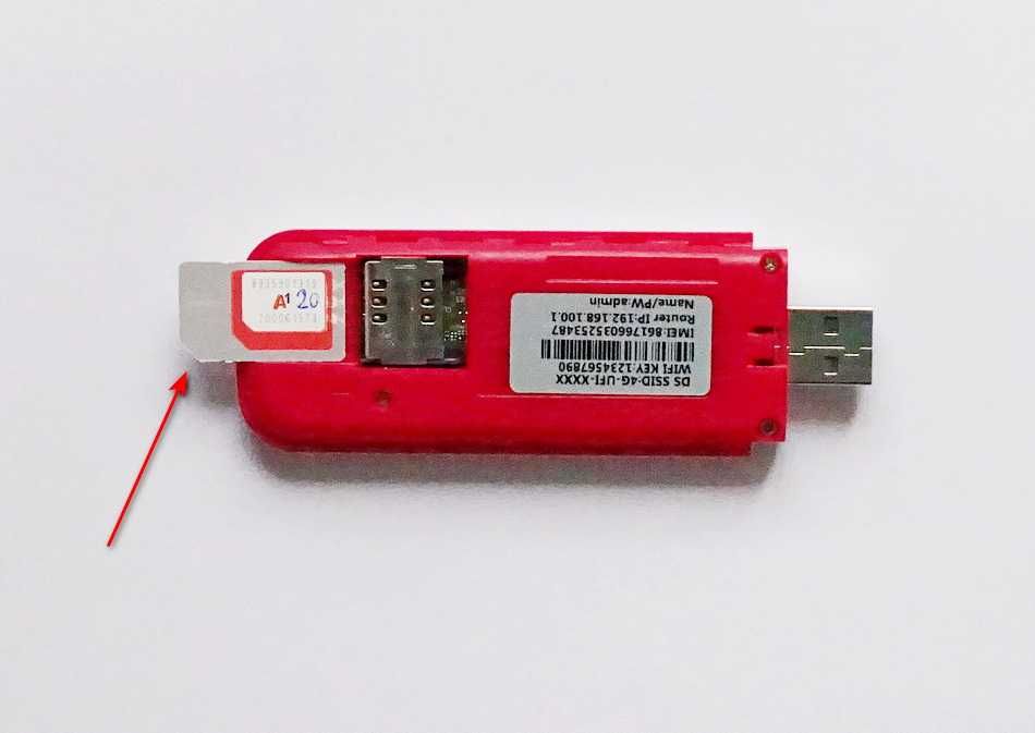 Рутер модем бисквитка  мобилен интернет всички оператори-нов