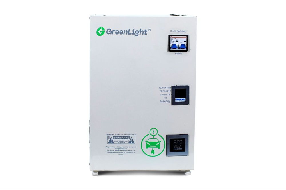 Stabilizator elektromobil uchun 20 kVa Green Light