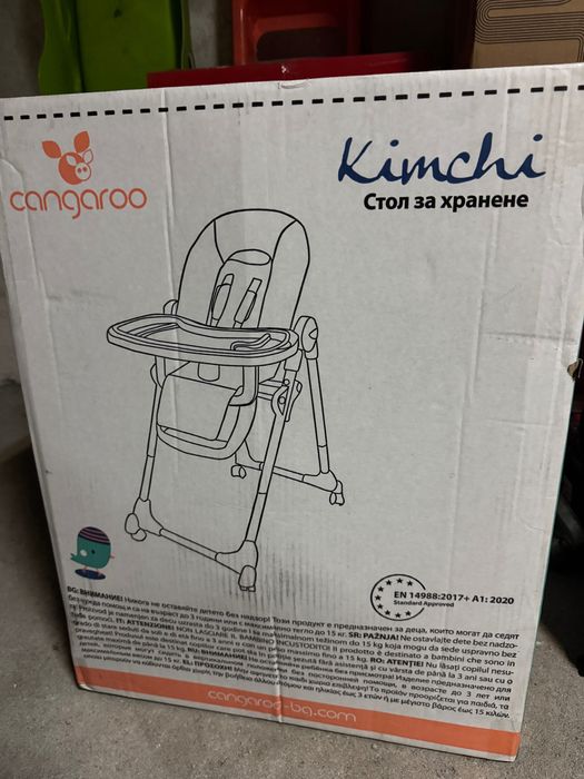Детско столче за хранене