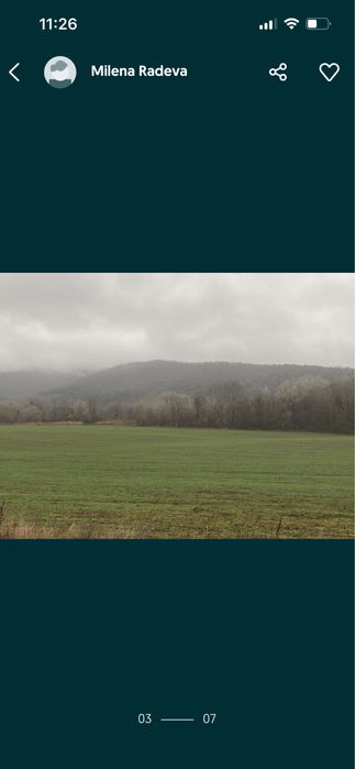 Продава се Земеделски имот в с. Старо Оряхово, Област Варна -  кв.м за 3549 €/дка - Снимка #4