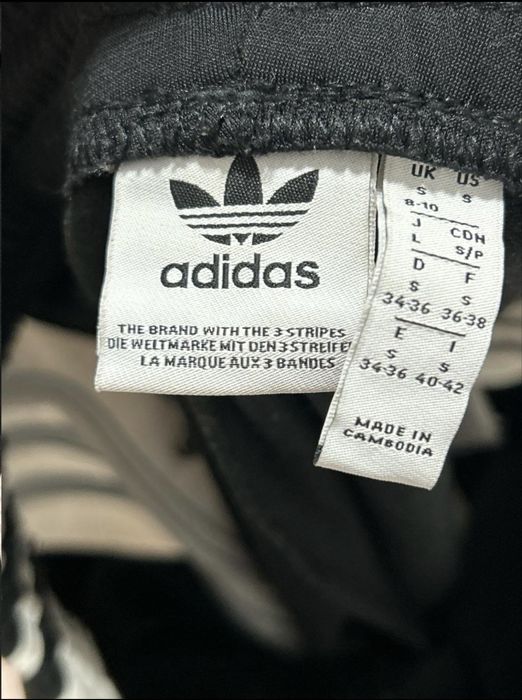 Штаны Adidas break