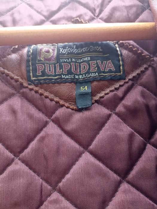 Мъжко кожено яке от естествена кожа,размер 54 номер