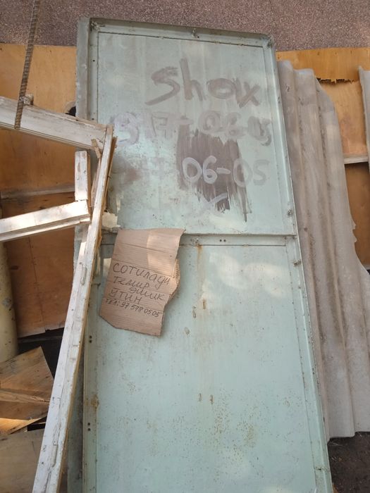 Кичкина Бир товокли эшик темирдан