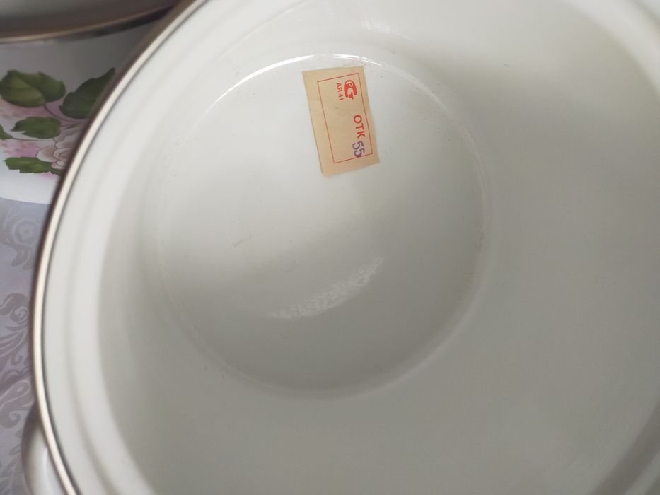 Продам эмалированный набор