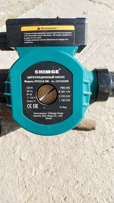 П родается насос