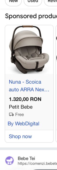 Scoica nuna arra