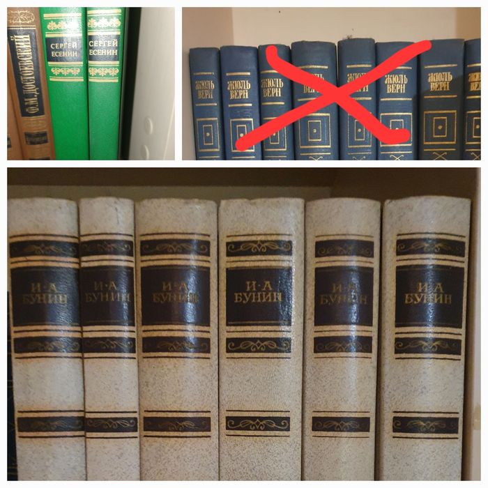 Книги книги из библиотеки ЖЗЛ,