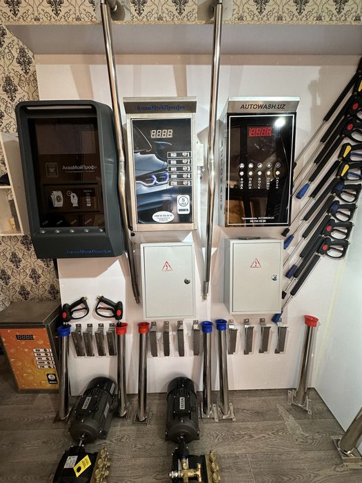 Акция мой сам майка самообслуживания