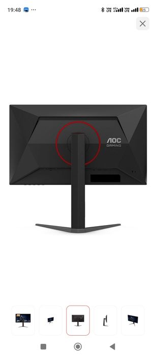 Монитор 24.5" AOC 25G4K