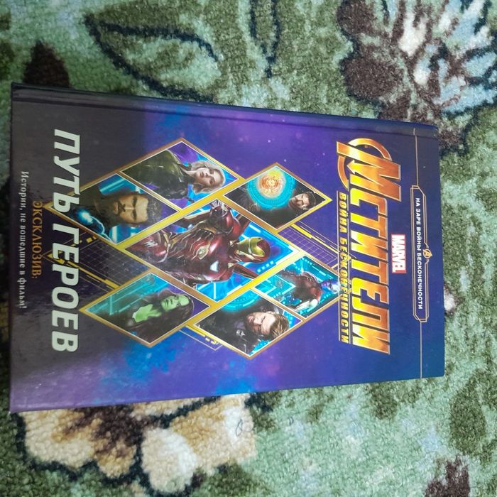 Продам бу книги