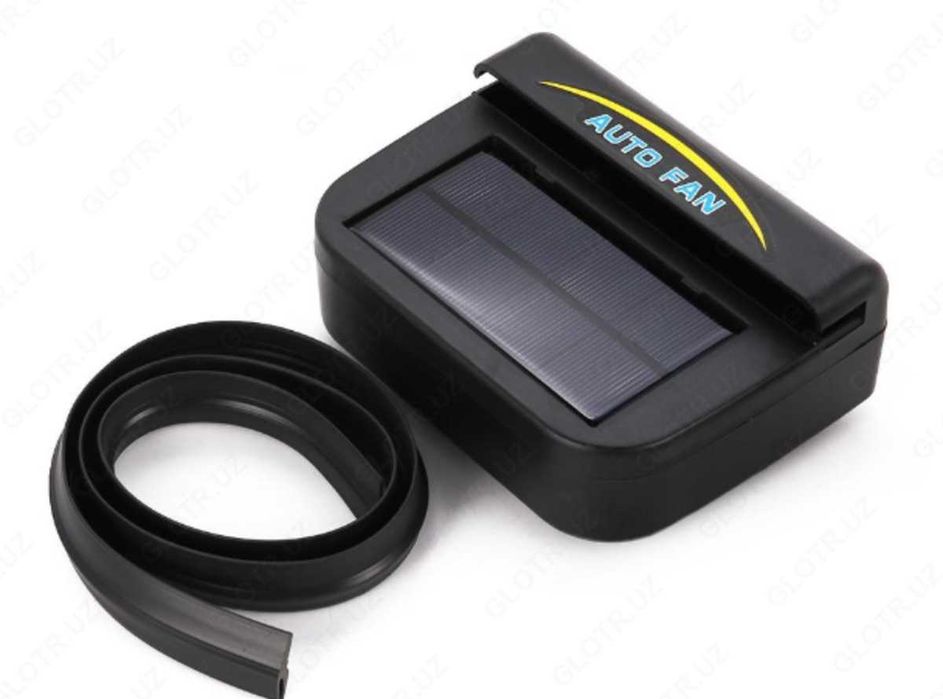 Auto Cool Fan авто вентилятор на солнечной батарее