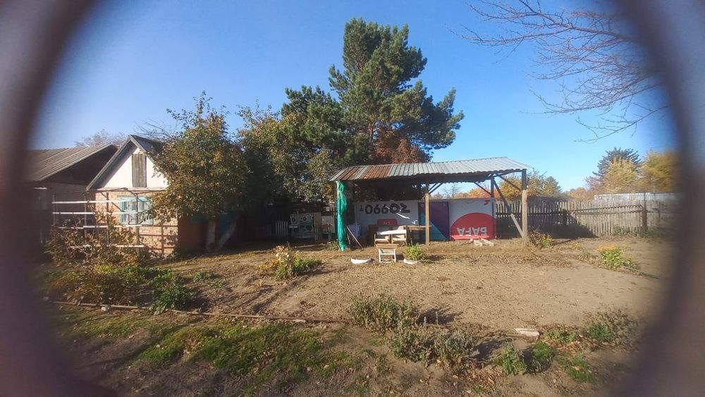 Дача " Сад Здоровье "