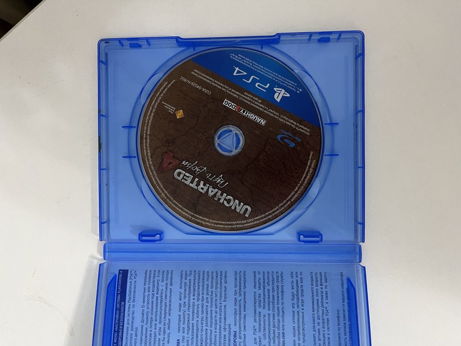 Игры на PlayStation 4 и PlayStation 5