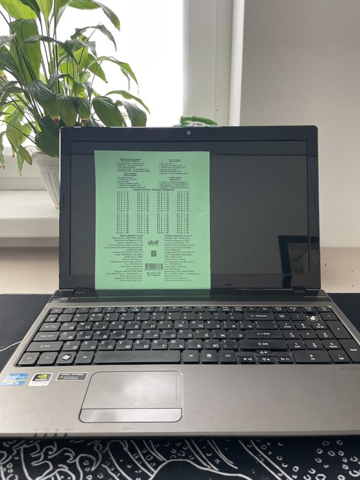 Ноутбук Acer Aspire 5750G