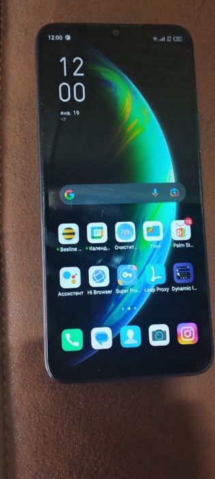 Infinix Hot 12i sotiladi