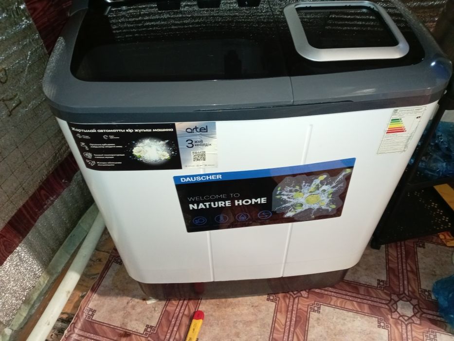 Стиральная машинка полуавтомат