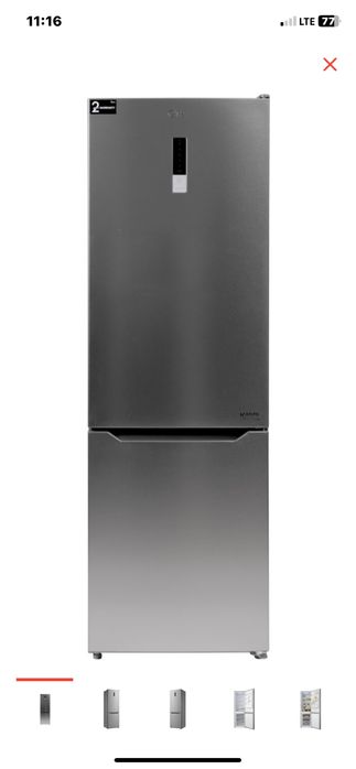 Холодильник сатылады