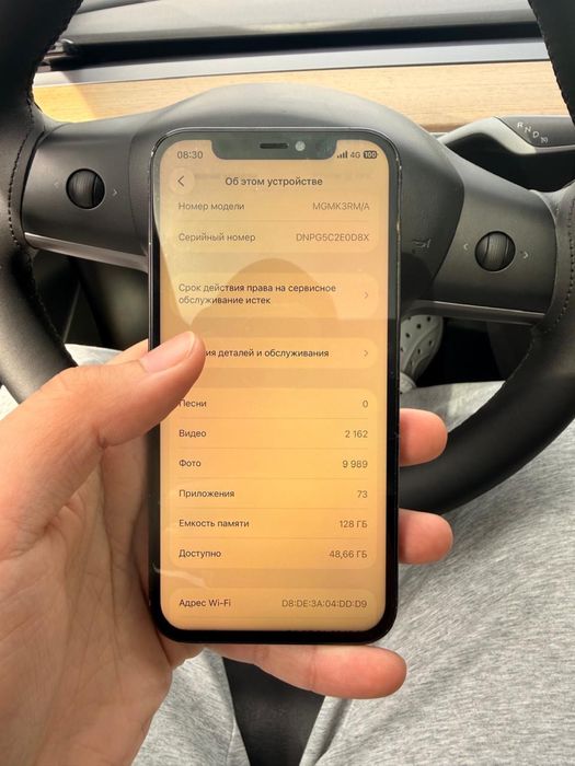 Продам iphone 12 pro 256gb