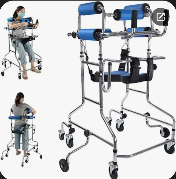 Ходунок взрослый