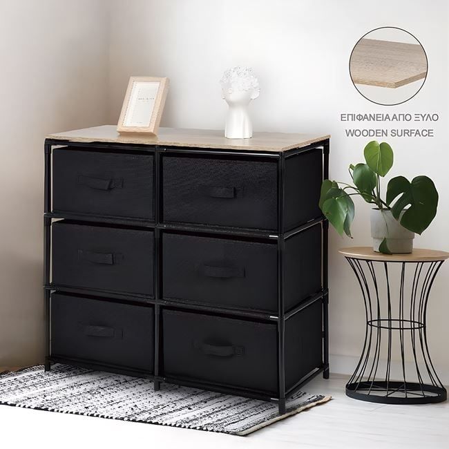 Комод с дървен плот и 6 текстилни кошници