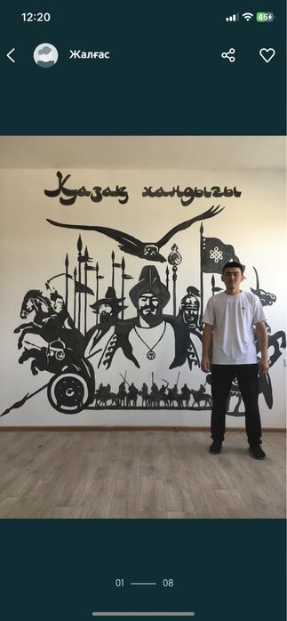 Суретші художник