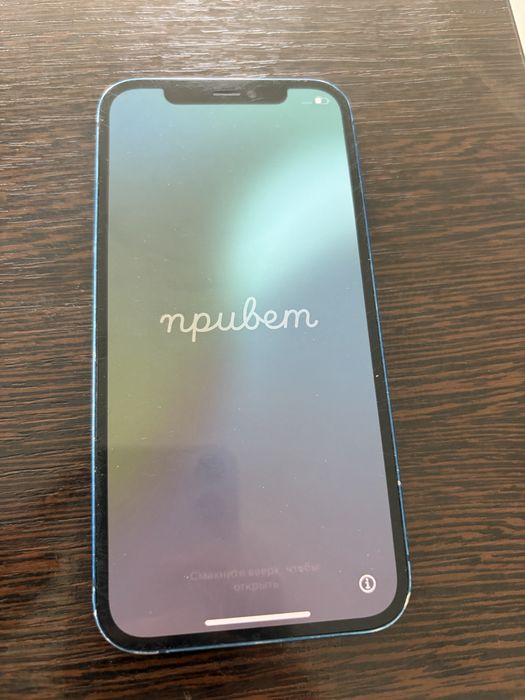 Iphone 12 продам 128гб