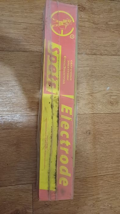 Пррдам электроды