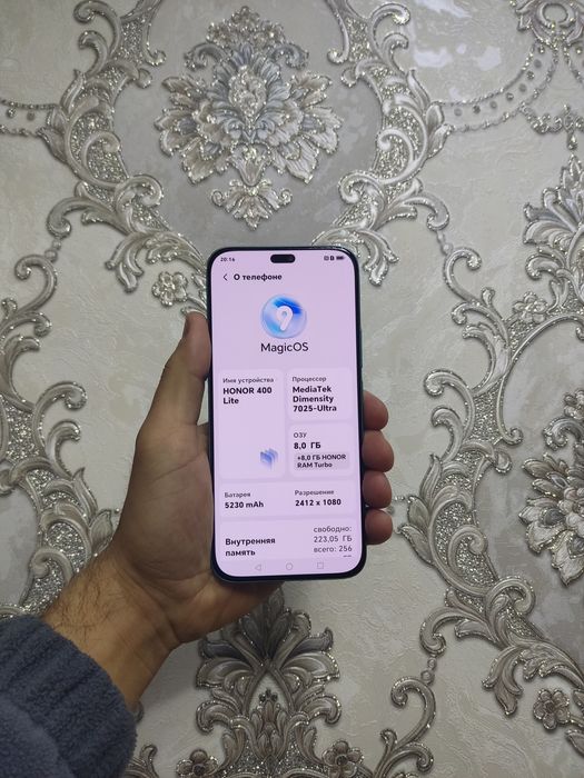 Honor 400 Lite 8/256
