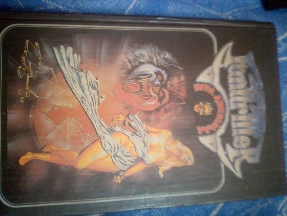 Стивен Кинг "Долорес Клейборн, "Игра  Джерольда".".