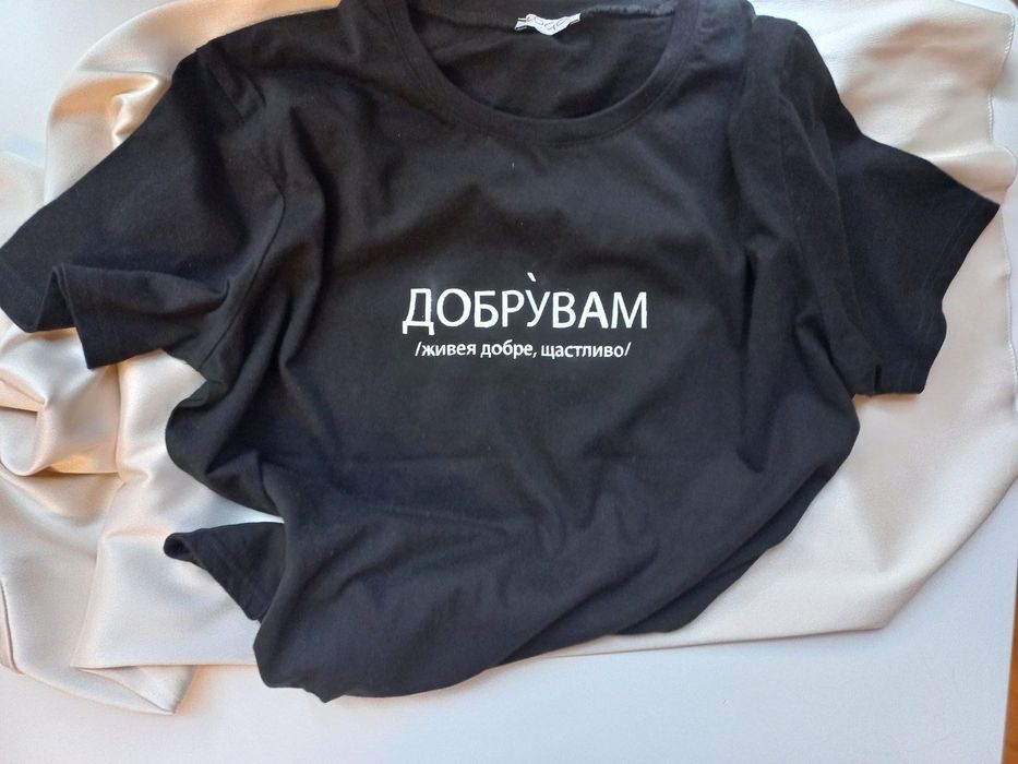 Тениски на едро - 100% памук, различни цветове