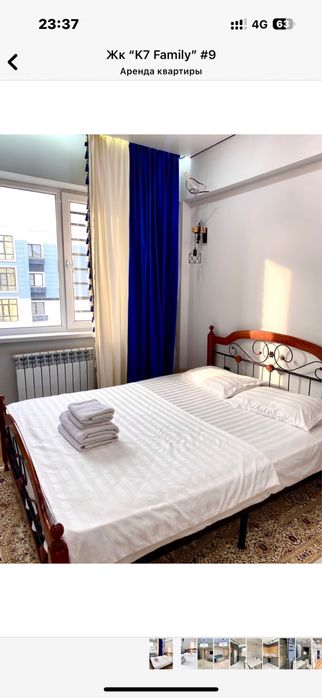 Сдается 2 комнотный квартира с ремонтом