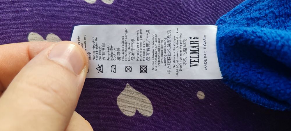 Bluză Moschino M