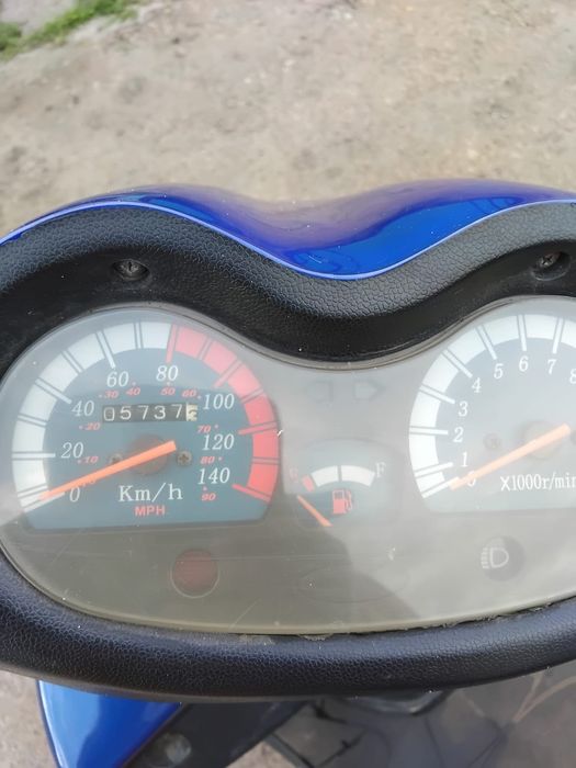 Продам скктер...