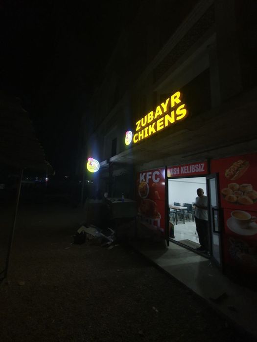 Tashqi reklama banner