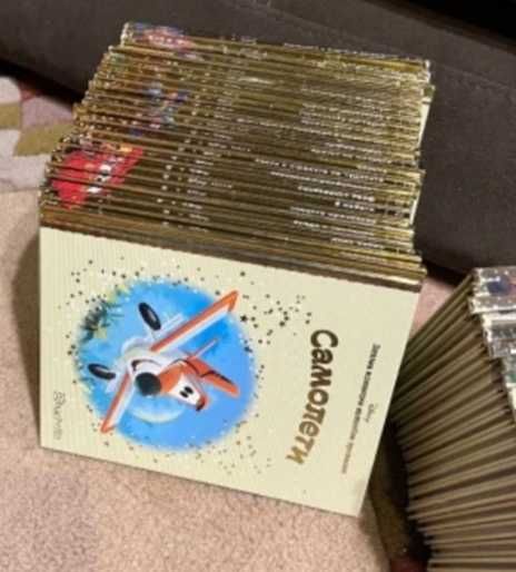 Книжки Дисни Златната колекция