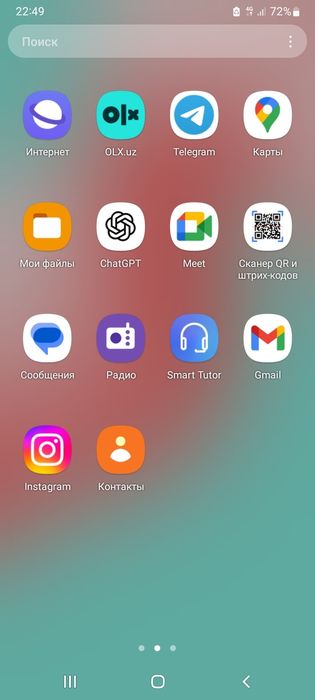 Samsung galaxy a02 s