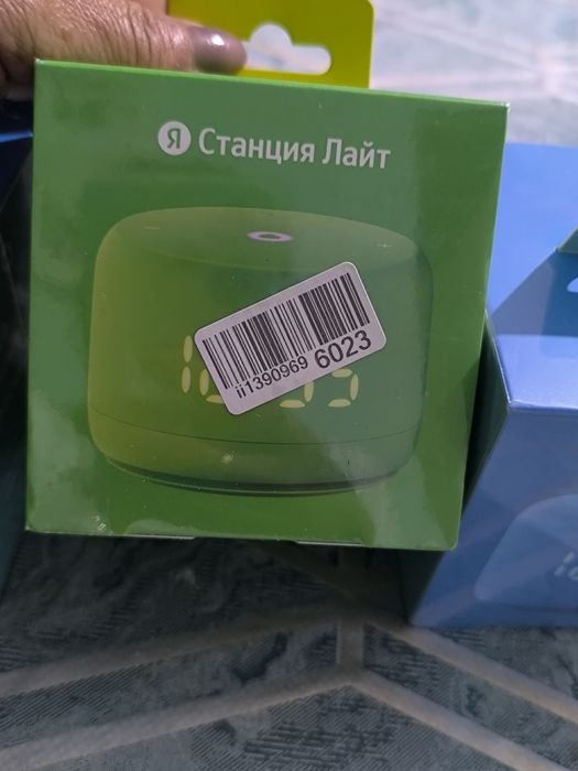 Алиса умная колонка