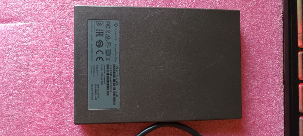 Hard disk extern 2T