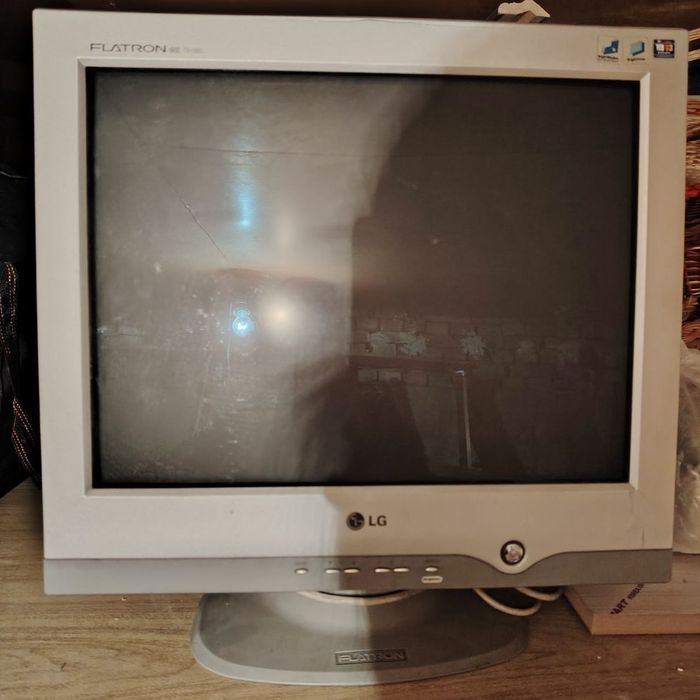 Продаётся Монитор Lg