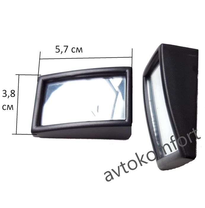 Странично Огледало За Мъртва Зона Инструкторско