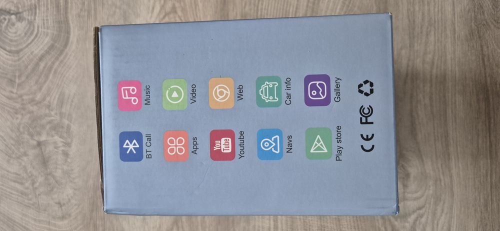 Универсална медия.