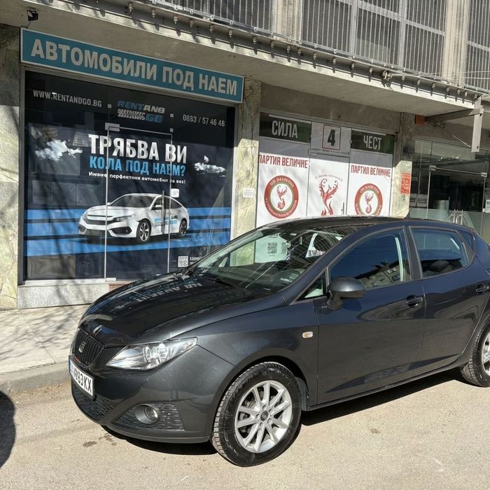 RENT AND GO - Автомобили под наем в град Плевен