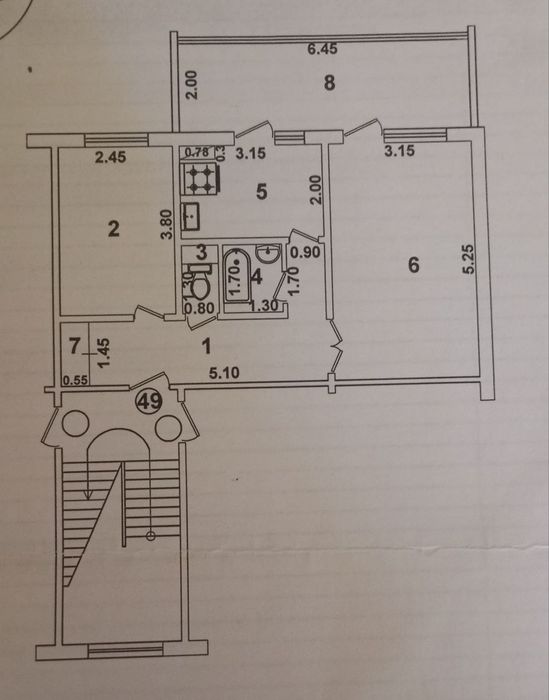 Продается квартира