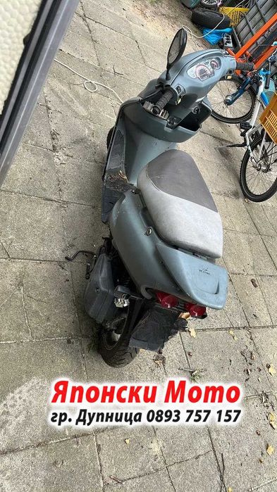 Honda СФХ SFX 50cc – 2000 – за части