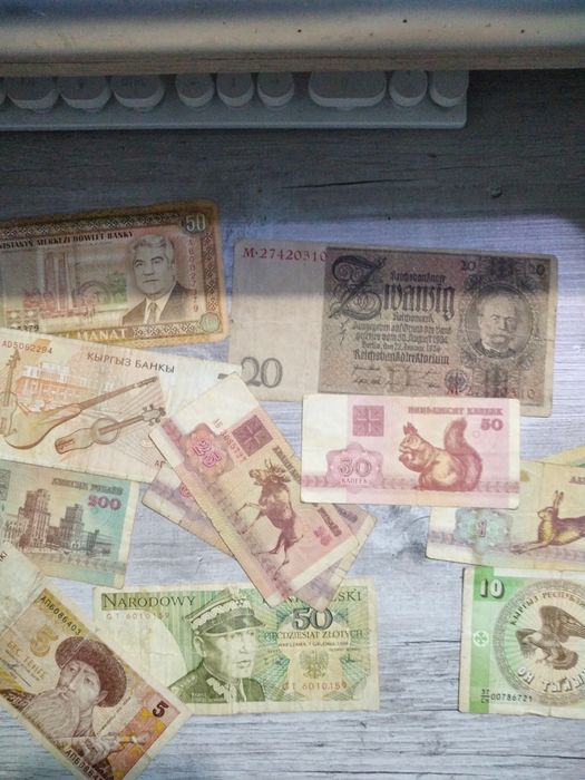 Бонистика (банкноты)