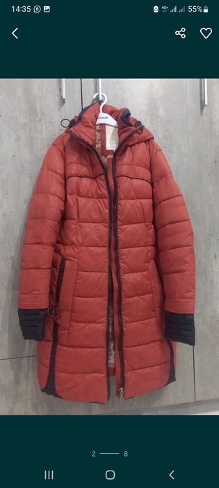 Верхняя одежда продам