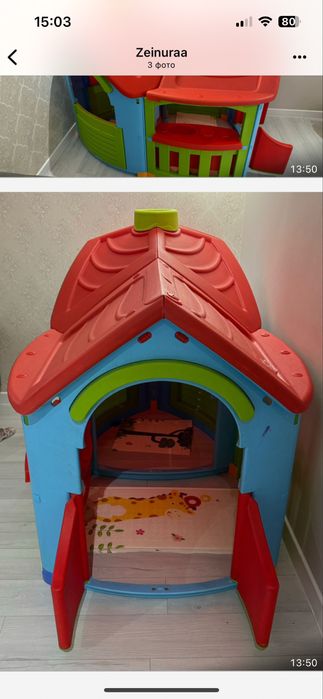 Игрушечный домик