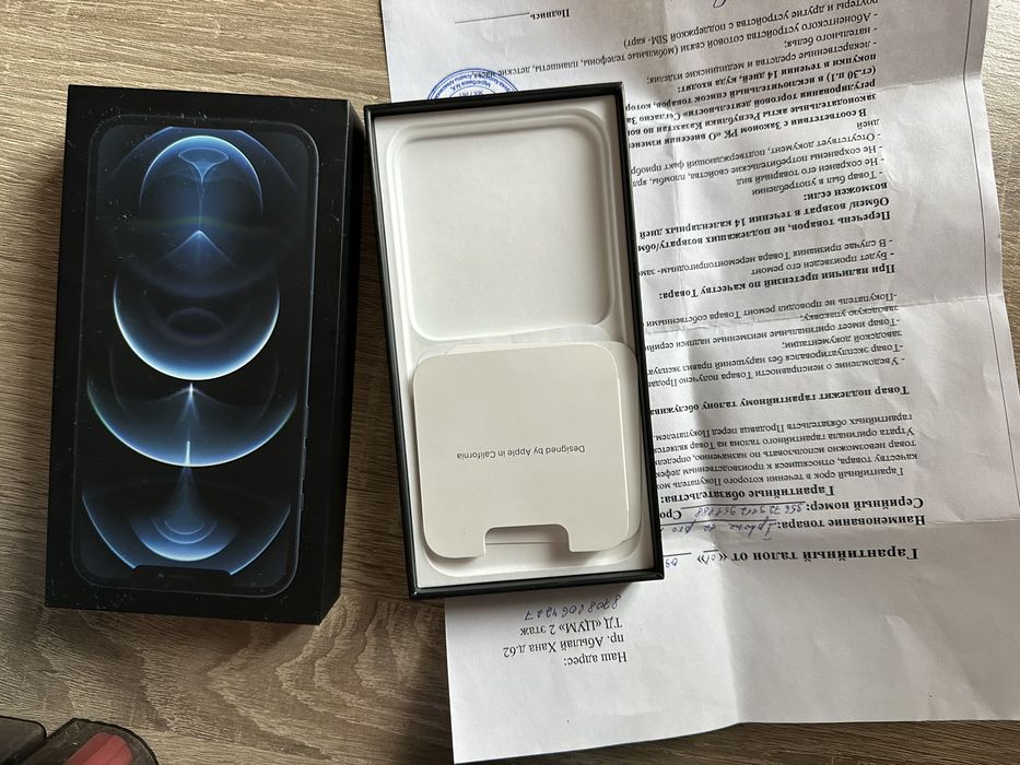 Iphone 12 pro max 128gb