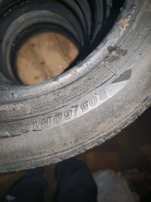 Продам летнюю резину